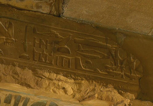 Abydos Hieroglifák
