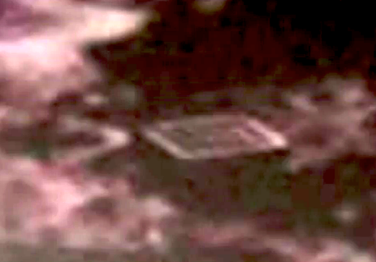 Elég nagy. A létesítmény nyilvánvalóan nem természetes.