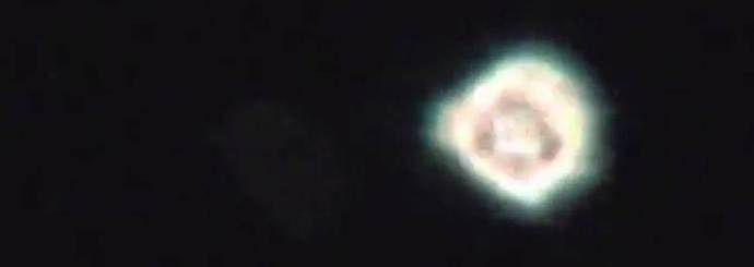 Az amerikaiak engedték, hogy eltávolítsák az idegenek lenyűgöző repülő tárgyát