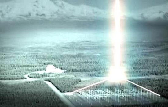 Az összeesküvés elméletei a HAARP fegyvernek tekintik