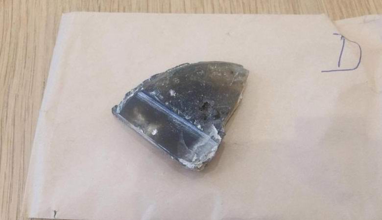 Az angol Múzeum 60 éve őrzi a törmeléket.