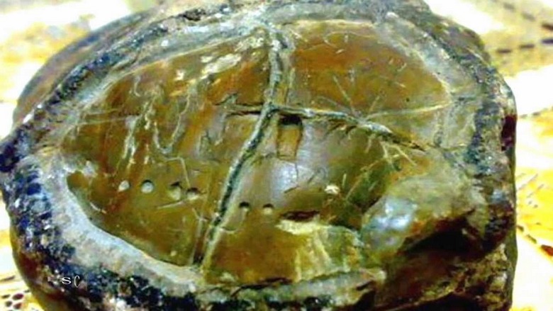 Az Indonéziából származó százezresekből álló tárgy egy másik megoldhatatlan rejtély.