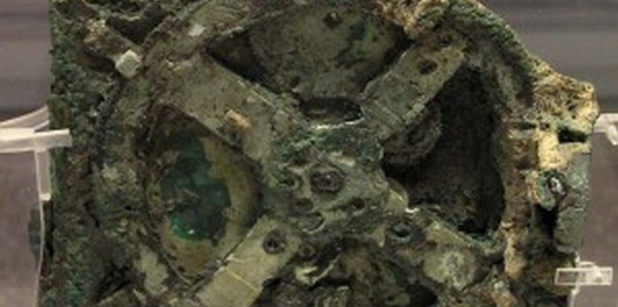 A tudósokat zavaró tárgyak