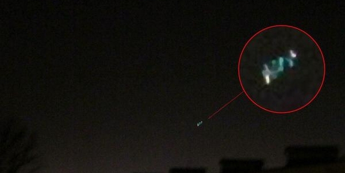 A biológiai UFO-k neve NABO