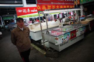 A H7N9 madárinfluenza áldozatainak száma Kínában meghaladta a 20 embert