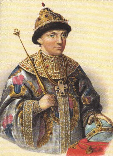 Aleksejevics Romanov Fedor (orosz cár 1661–1682-ben)