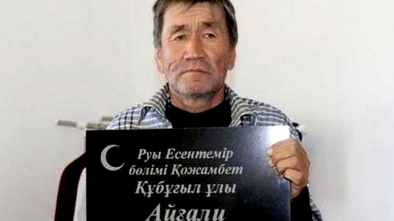 A DNS-teszt csodái, amelyek gondolkodásra késztetnek