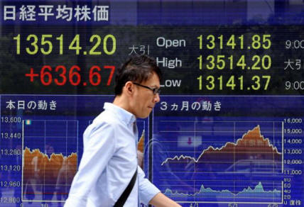 A résztvevők számos kortárs problémával kapcsolatos előrejelzéseiket fejezték ki, ideértve a gazdasági fejlődés kilátásait.