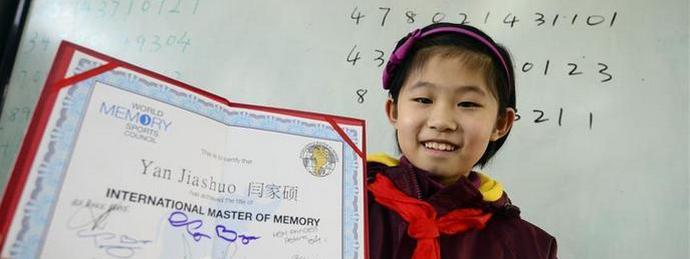 A lány fenomenális emlékkel lepte meg a világot