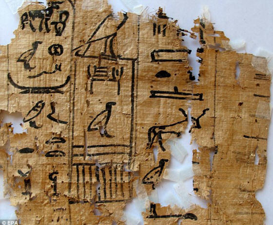 A világ legrégebbi tengeri kapuja, amelyet Egyiptomban találtak