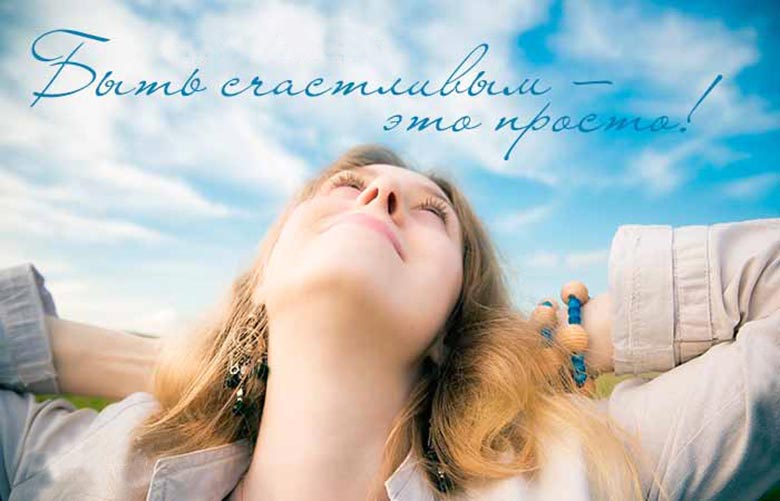 Ha nem akarja, hogy szegény, beteg és boldogtalan legyen, dobja ki ezeket a dolgokat otthonából.