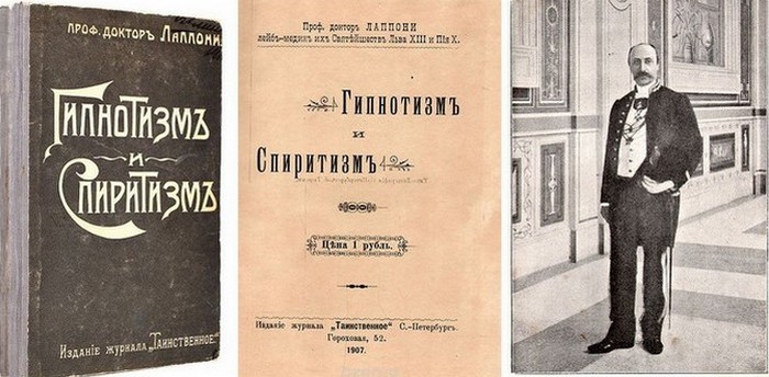 Fenomenális testvérek az olasz Ruvo városból