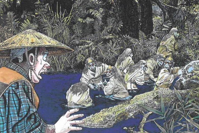 Japán éhes szellemei - Hydarugs