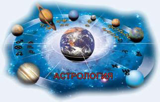 Horoszkópok 2014-re az összes állatövről