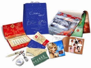 Lézergravírozás - a képek papírra továbbításának módja