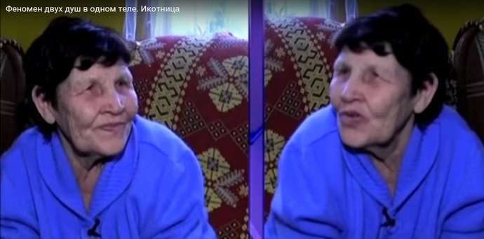 Ikotnitsa. Két test lélekének jelensége egy testben