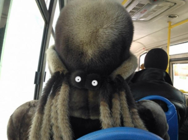 Fényképek illúziója