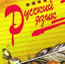 A szőnyeg használata magában foglal egy emberi gén önpusztító programot.