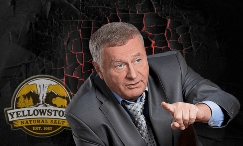 Yellowstone: valami furcsa történik a vulkán kalderájában