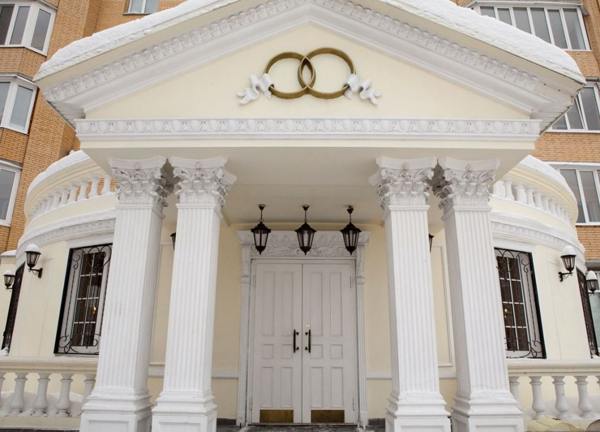 miért álmodik az anyakönyvi hivatal 