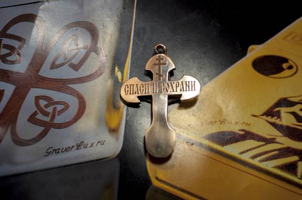 mit tegyek, ha elvesztette a keresztet 