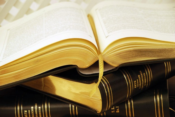 A XXI. Század közepére a könyveket csak megrendelésre nyomtatják ki.