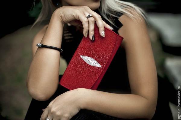 ajándék pénztárca 