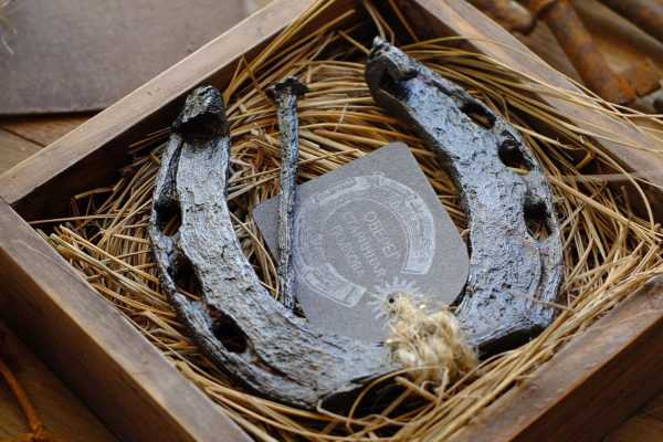 Patkó a szerencséhez 