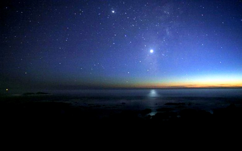 Hogy hangzik a Vénusz valóban - csak isteni