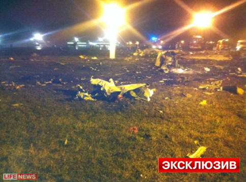 Kazan Boeing gonosz sziklát üldözött