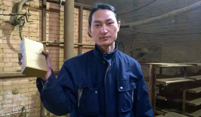 A kínaiak egy szennyezett levegőt készítettek