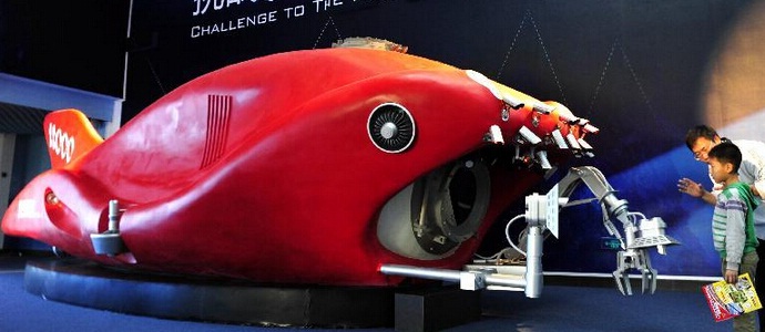 A kínaiak innovatív fürdőképeket küldnek felfedezésre