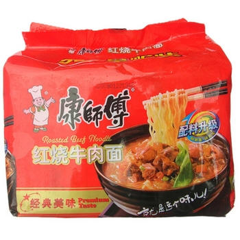 Kínában megjelent műanyag hamis rizs