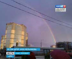 Az éghajlati rendellenességek egyre inkább meglepik a polgárokat