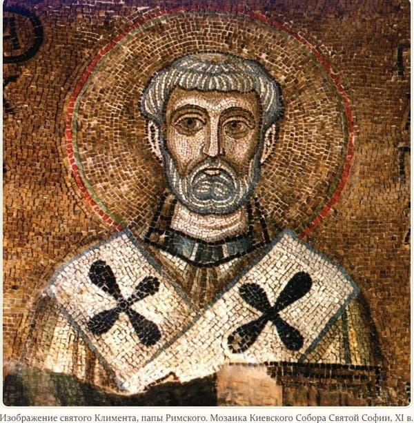 Szent Kelemen ikonja népi előjelek és babonák december 8-án