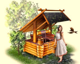 Wells Oroszországban