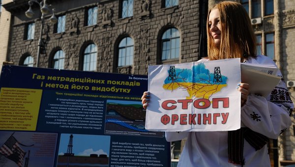 Kolomoisky bűntudatba esett még egy földrengésben