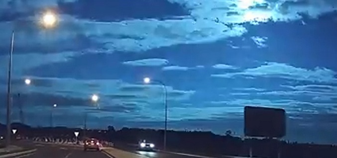 Egy nagy meteorit lépett be a Föld légkörébe