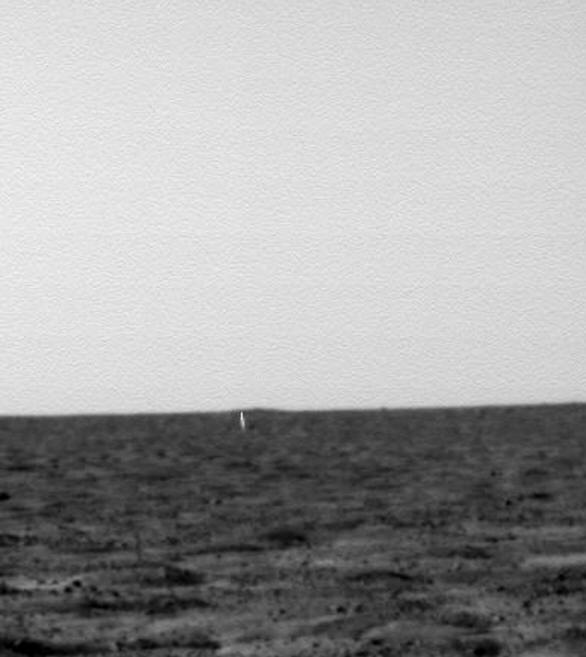 A szellemrobot által elfoglalt tárgy.