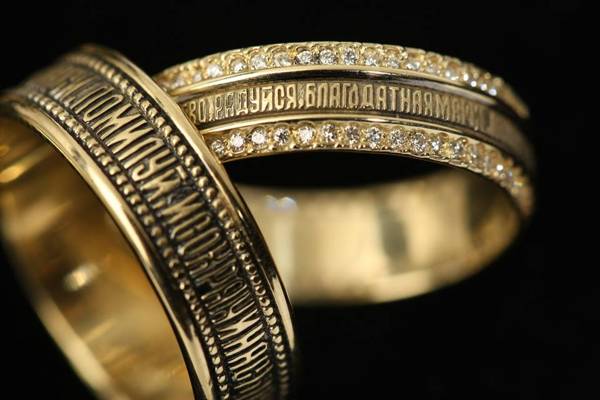 gyűrű repedt menteni és menteni 