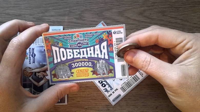 Lottó - a ostobaság adója