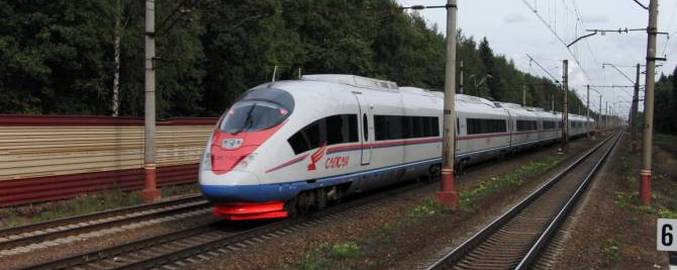 Misztikus tragédiák a vasutakon