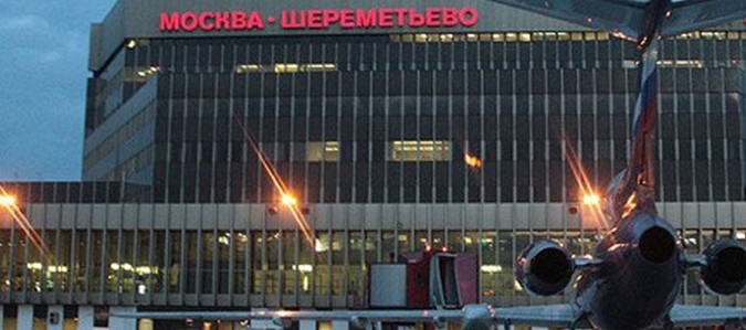 Villám ütközött a leszálló repülőgépre