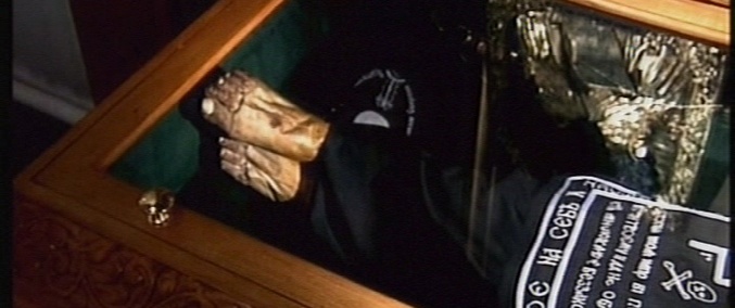 Meg lehet magyarázni az Úr cselekedeteit tudományosan?