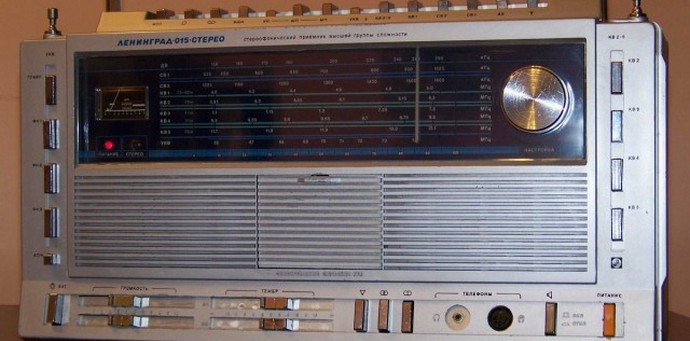 Zenei üdvözlet a másik világból