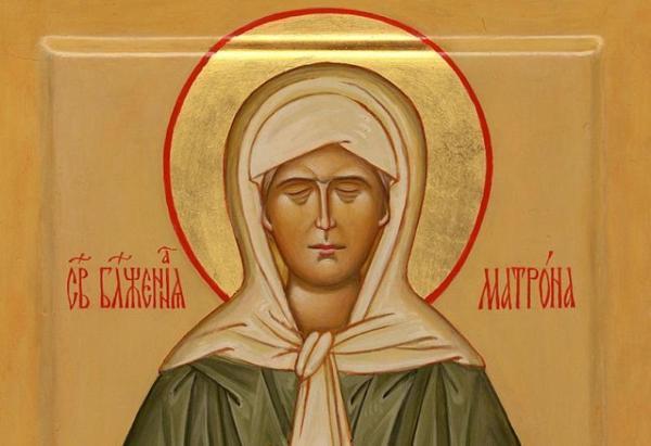 Konstantinápolyi Matrona 