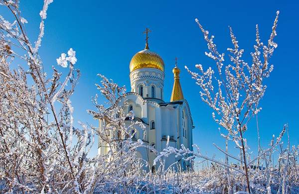 Népi előjelek és hagyományok december 4-re - Bevezetés a legszentebb Theotokos templomába 