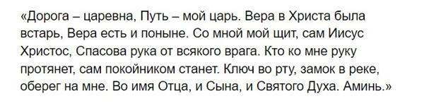 Népi előjelek december 19-re - Szent Miklós napjára 