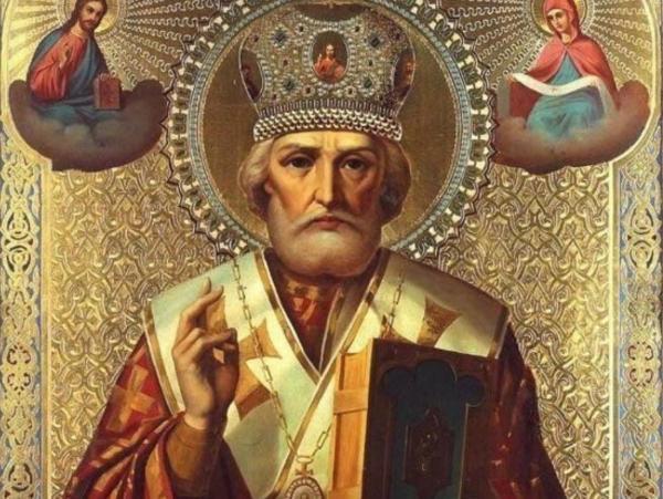 Ízületi fájdalom összeesküvés 