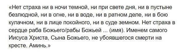 Népi előjelek december 19-re - Szent Miklós napjára 